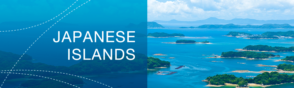 KAPANESE ISLANDS